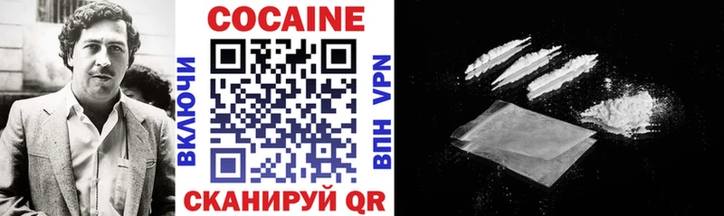 Наркошоп купить Cocaine  Мефедрон  A PVP  Галлюциногенные грибы  ГАШИШ  Киселёвск