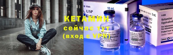 прущие грибы Киренск