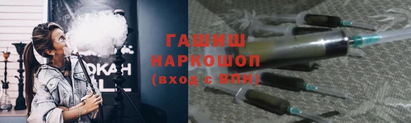 PSILOCYBIN Кинешма