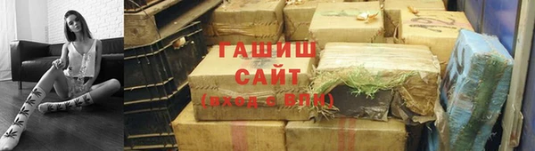 СК Киреевск