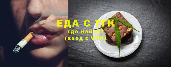 СК Киреевск