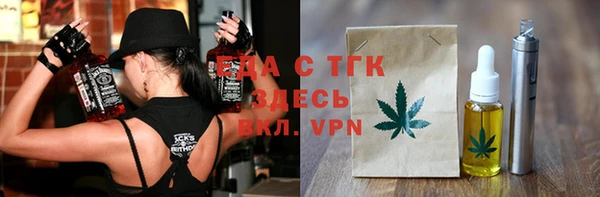 прущие грибы Киренск