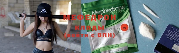 PSILOCYBIN Кинешма