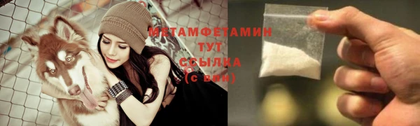 PSILOCYBIN Кинешма