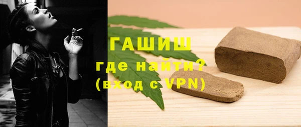 прущие грибы Киренск