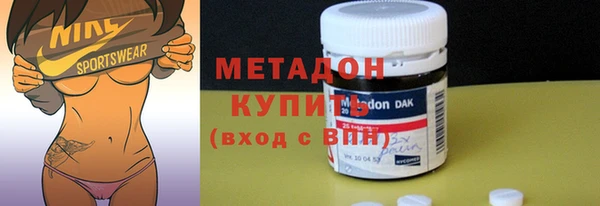PSILOCYBIN Кинешма