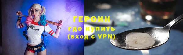 PSILOCYBIN Кинешма
