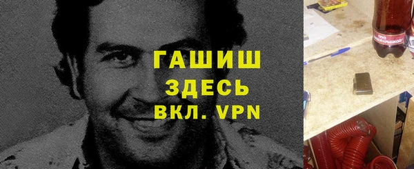 СК Киреевск