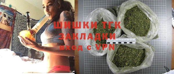 прущие грибы Киренск