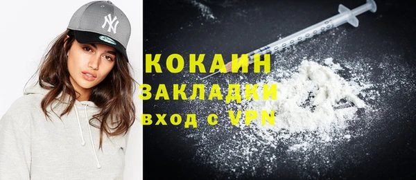 СК Киреевск