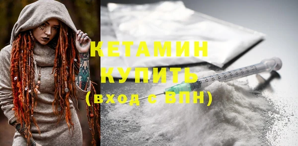прущие грибы Киренск