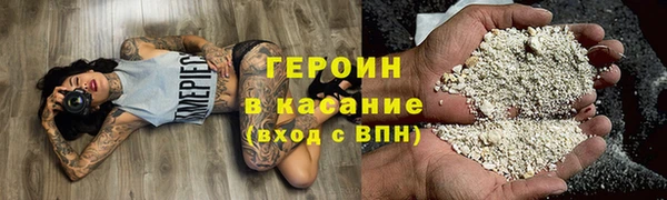 СК Киреевск