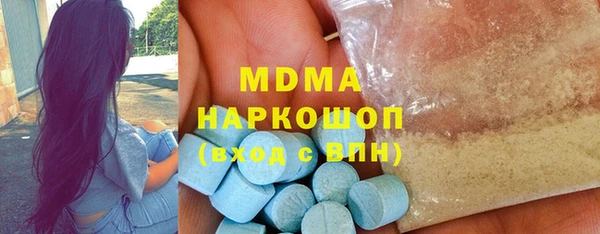 СК Киреевск