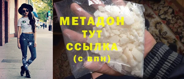 PSILOCYBIN Кинешма