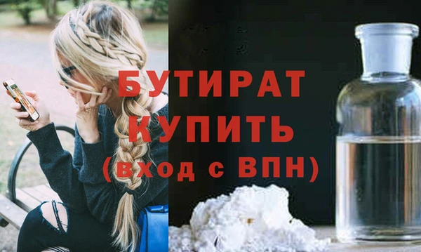 СК Киреевск