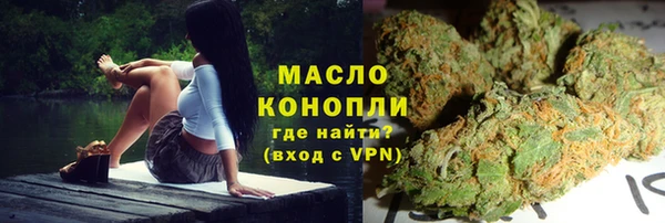прущие грибы Киренск