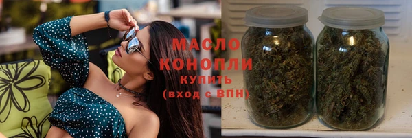 прущие грибы Киренск