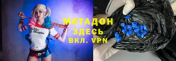 СК Киреевск