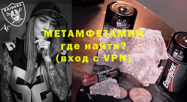 прущие грибы Киренск