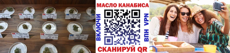 Дистиллят ТГК THC oil  Купить закладки  Киселёвск 